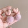 Sweet Plush Ball Earring Ear Stud Valentine's Day Earring Heart Shaped Earrings  Wedding