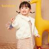 Balabala Kids' Hooded Down Jacket