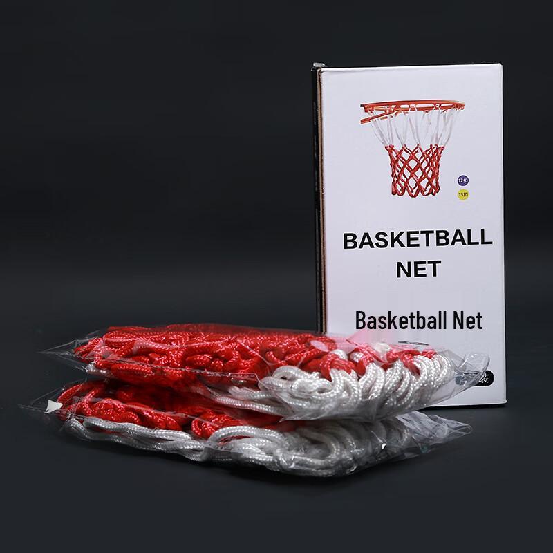 Heavy-Duty Basketball Net