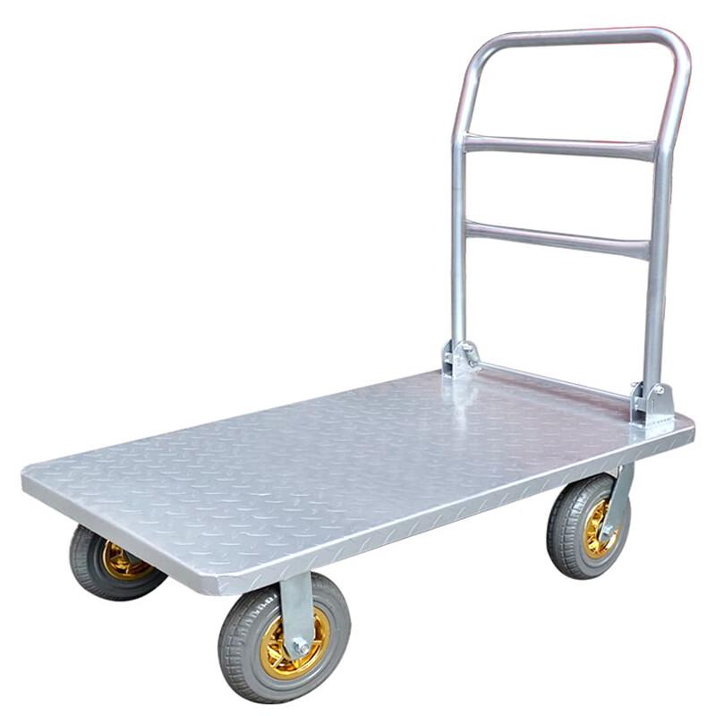 Zhenyuan Heavy-Duty Folding Flatbed Cart