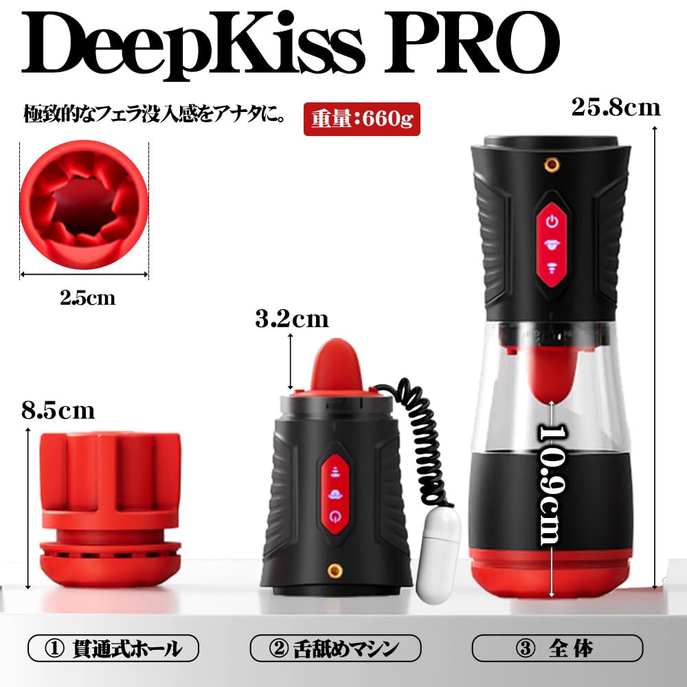 for licking and Electric Onahole Electric Onahole Adult Goods Men types of tongue rotation tongue tip vibration 9 types of suction 9 types of intense