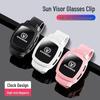 Changan CS75PLUS EADO UNIT/Z/V/K Sunglasses Holder for Car Interior