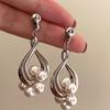 French Imitation Pearl Long Pendant Earrings For Women Unique Design Earrings Romantic Date Jewelry Gift