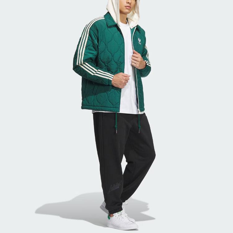 Adidas Originals Classic Sportovní bunda Pánská bunda Lesně zelená IW6285