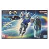 Gundam 45th Anniversary HG 1 144 RX-78-2 Earth Color