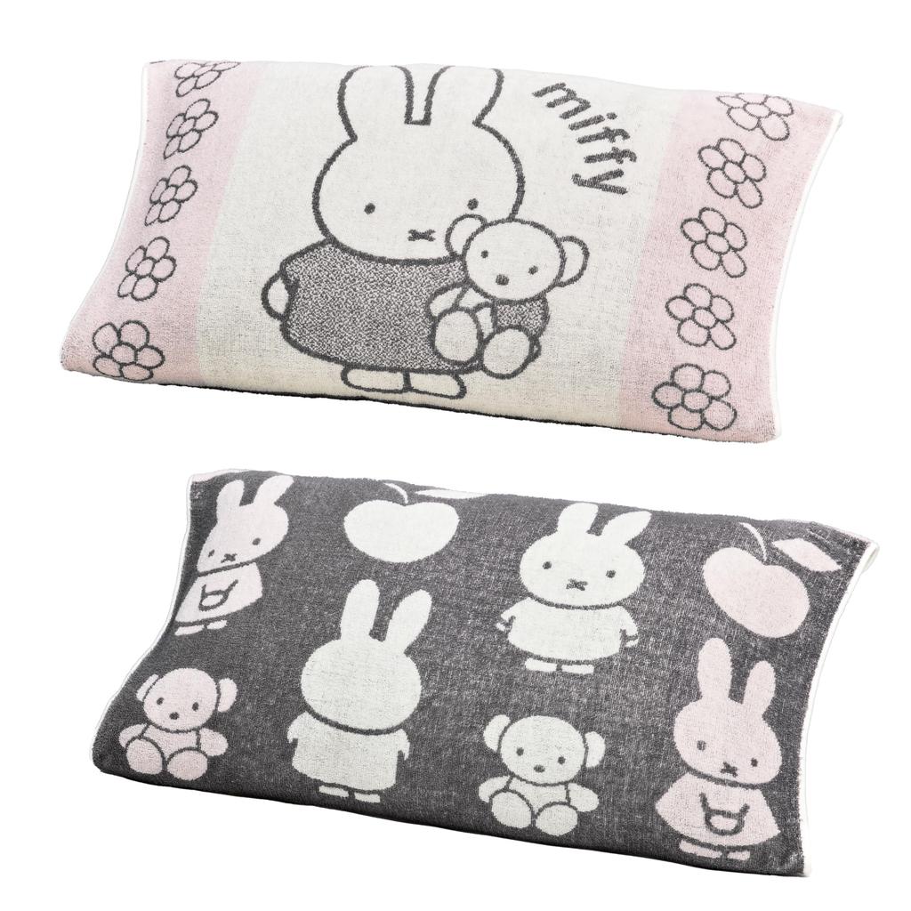 Nishikawa Miffy Stretch Towel Ag Stretchable Fabric for a Variety of Sizes and Soft and Fluffy Terry Reversible XT65208616 DB5658 Pillowcase,
