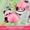 Generic Squishy Butt Cute Puffy Character 3D Marshmallow Fluffy Squishy Stickers for Sticker DIY Cute Sparkly Set of 2 Stickers, Books, Decorations,
