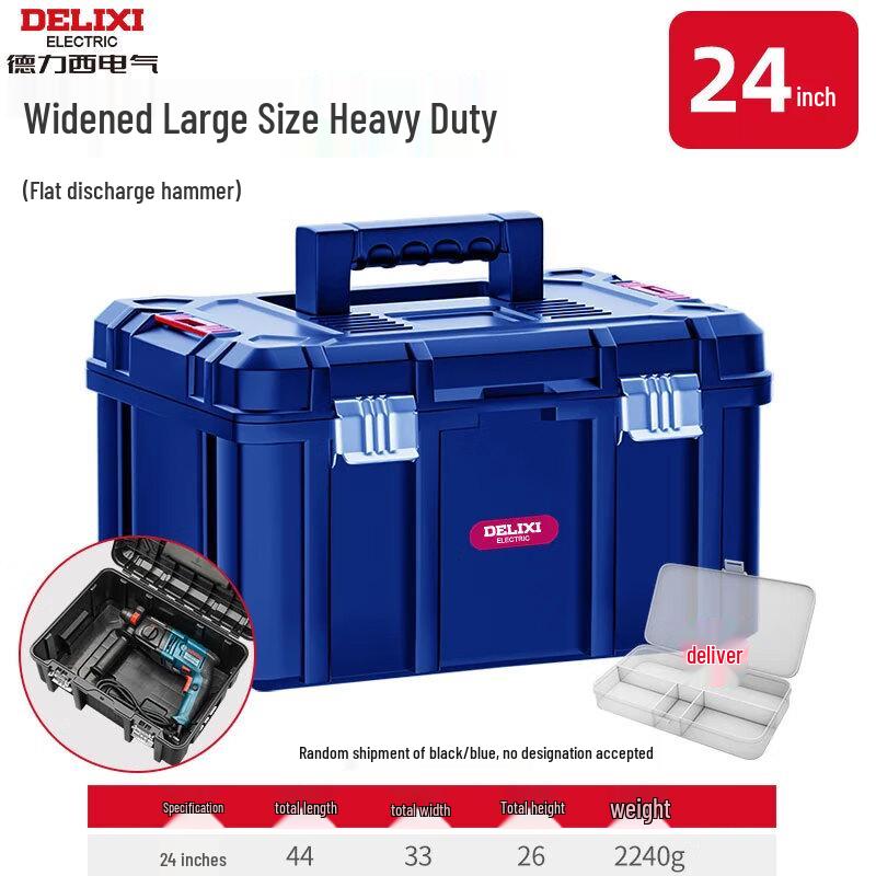 DELIXI Rugged Portable Toolbox