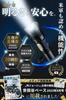 Great Vow Powerful LED Flashlight by a Japanese Company and Used by the US Handheld Flashlight with IPX7 Waterproofing for Tactical Emergency and