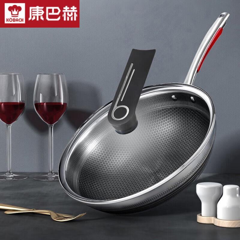 Kobach 30cm 304 Stainless Steel Honeycomb Wok