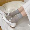 Elegant Hollow Out Breathable Mesh Middle Calf Socks Seamless Cotton Solid Color Ruffle Turn Cuff Crew Socks for Women