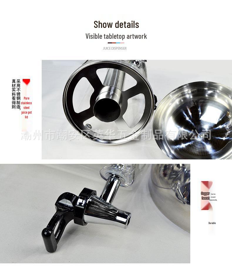 Stainless Steel Juice Dispenser Coffee & Beverage Machine - Single/Double Head