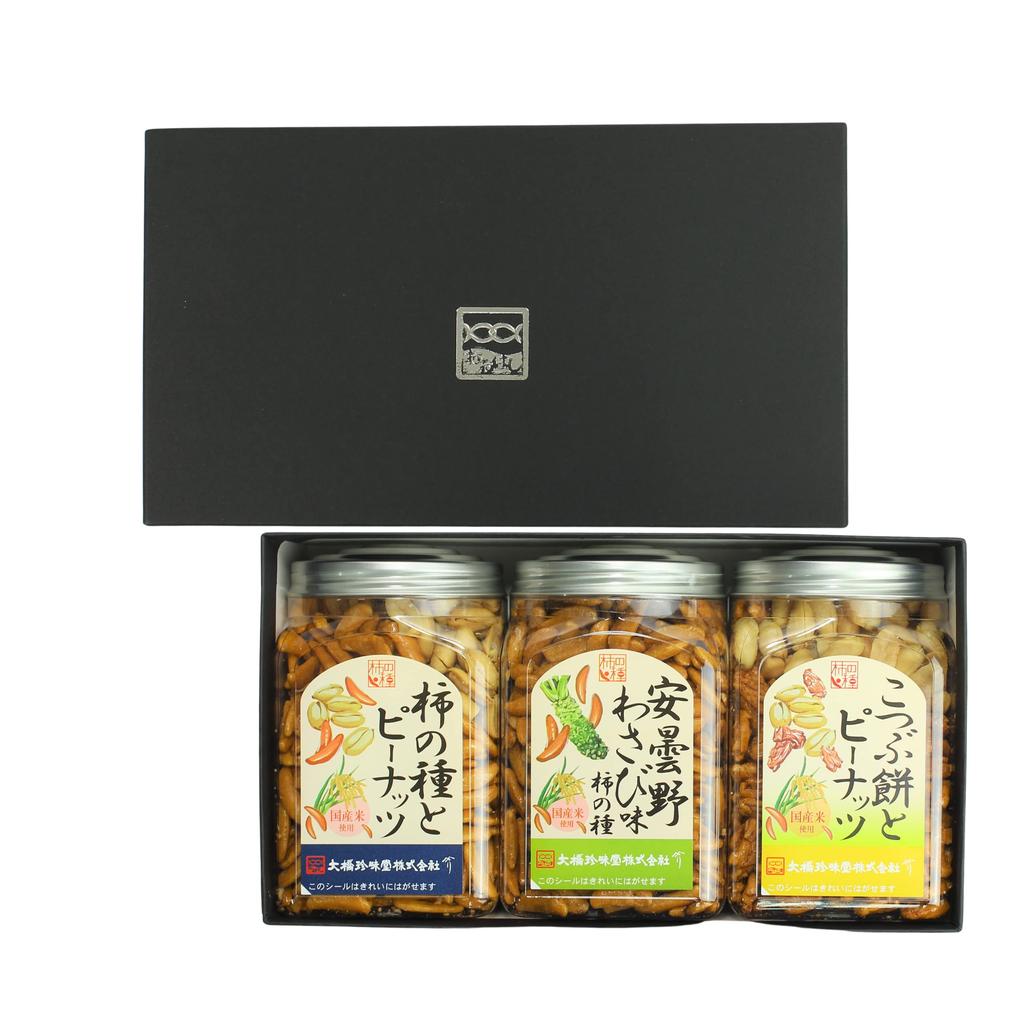 Kakinotane Pot 3 Pieces Assortment Gift Set Gift Present Sweets Snack Popular Party Kakinotane and Peanuts Azumino Wasabi Kakinotane Kotsubu Mochi and