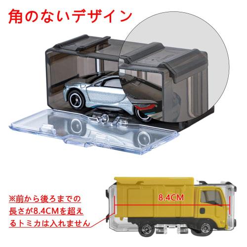 GUNSEED Tomica Case, Tomica Storage, Wall-Mounted Miniature Car Case (Holds 10/40 Cars/Resin), Wall-Mountable, Freely Combinable, No Corners (Black (4