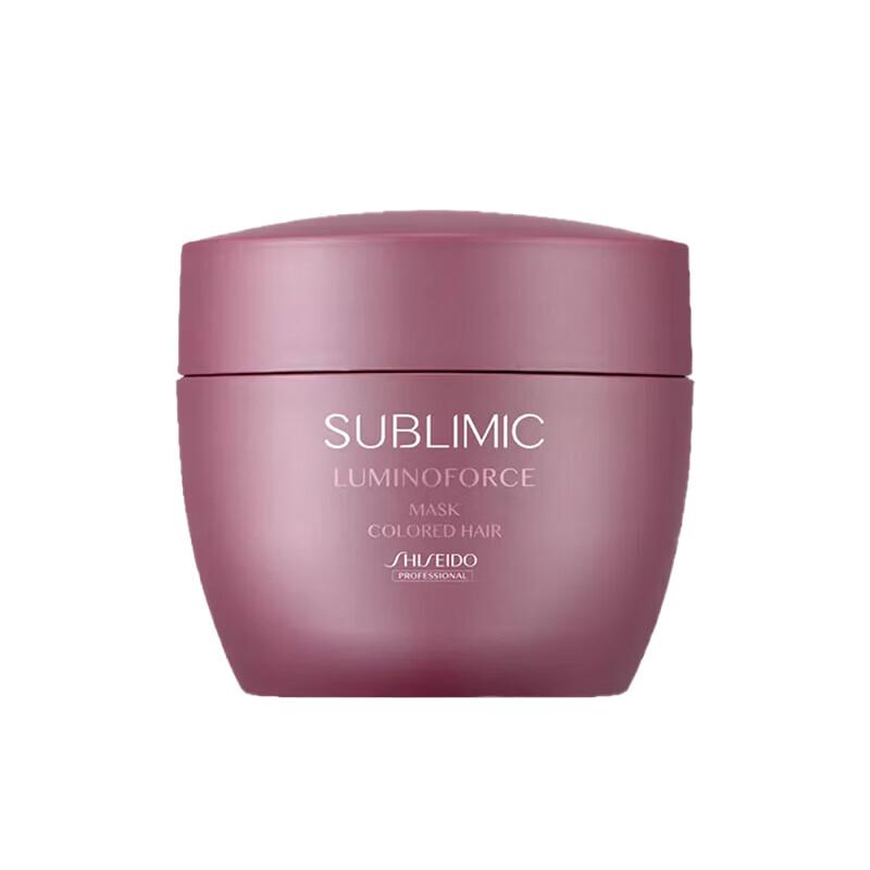 Shiseido Professional Sublimic Lumière Luminizing Mask