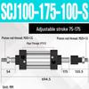 SCJ Adjustable Stroke High Thrust Pneumatic Cylinder SCJ32-160