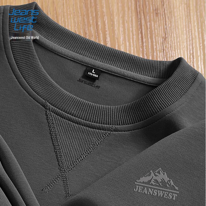 Jeanswest Men's Loose Fit Crewneck Sweatshirt