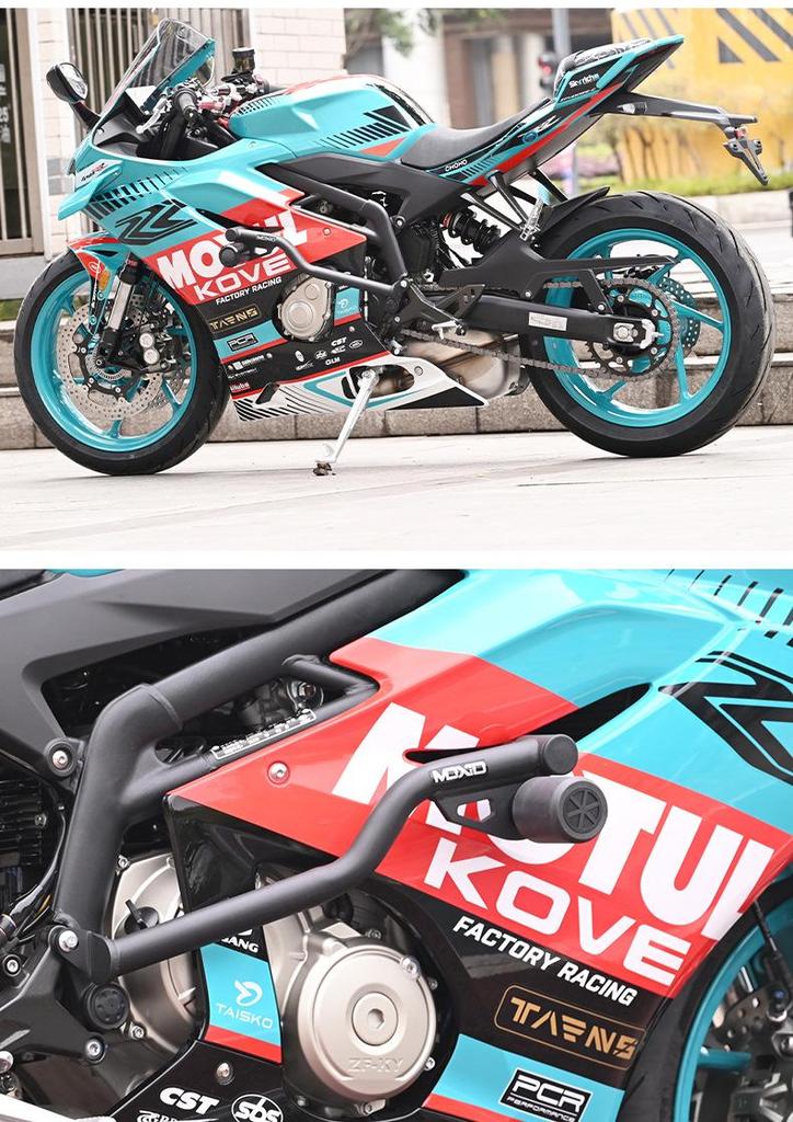 Compatible Kaiyue 450RR Isle of Man Front Racing Bar Guard for 26 Models