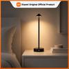 Touch Control Desk Lamp Minimalist Bedside Lamp Dimmable Night Light for Bedroom Living Room Office Decor