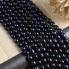 1String, Black Natural Freshwater Pearls, 7-8mm, Handmade Rice Pearl Beads for Jewelry Making DIY, Cheapest Items Available 36cm