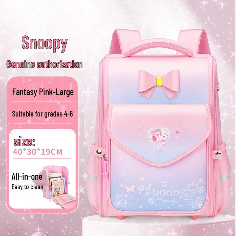 Snoopy Ergonomic Cartoon Kids School Backpack