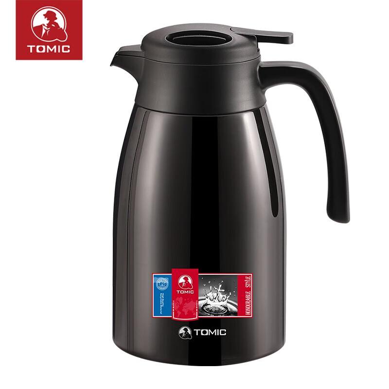 TOMIC 2L 316 Stainless Steel Insulated Thermos Pot