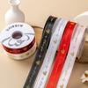 Gold-embossed Heart Pattern Ribbon, Valentine's Day Proposal Ribbon Gift, Baking Flower Packaging Ribbon, Bouquet Satin Ribbon
