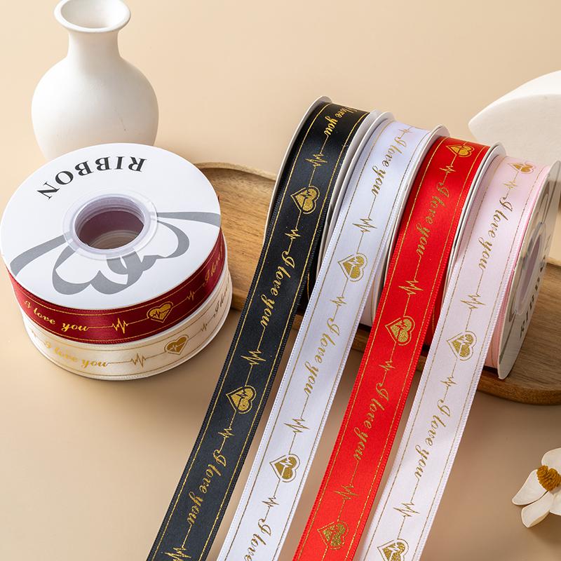 Gold-embossed Heart Pattern Ribbon, Valentine's Day Proposal Ribbon Gift, Baking Flower Packaging Ribbon, Bouquet Satin Ribbon