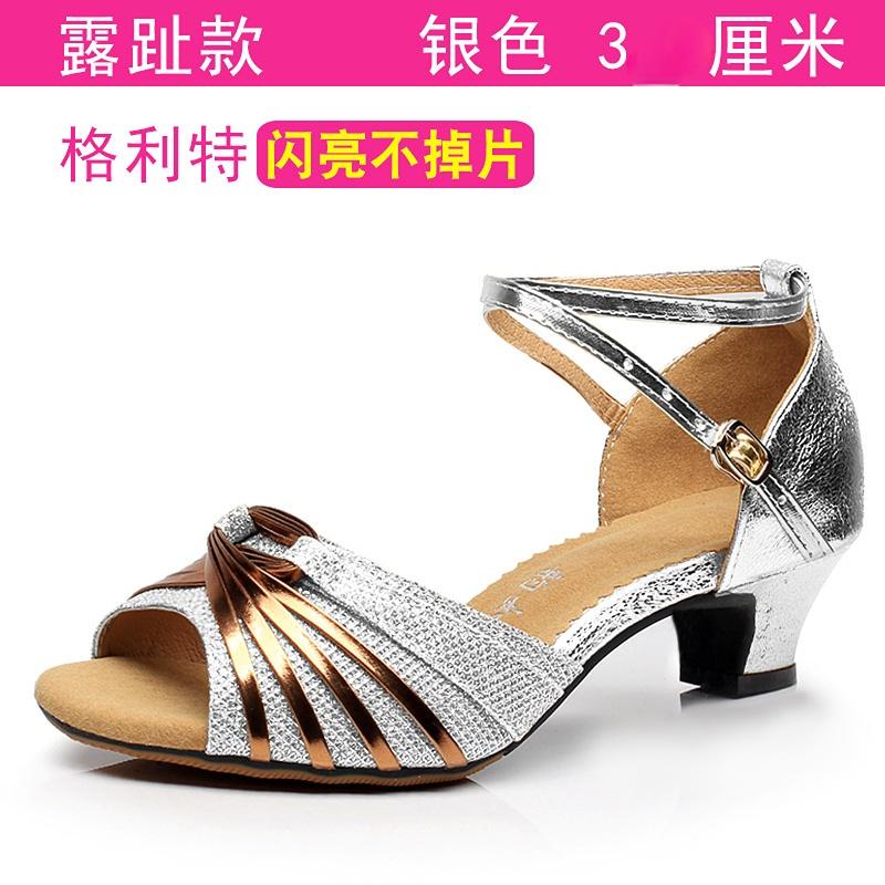 Professional Latin Women Modern Dance Shoes Ballroom Medium High Heel Dance Shoes Drill Soft Soled Cha Cha Tango Dance Shoes