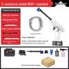 Portable High-Pressure Wireless Car Wash with Lithium Battery