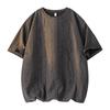 Short-sleeved T-shirt Men's Summer Simple Versatile Loose Top