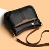 Streetová ležérní dámská taška přes rameno s nastavitelným popruhem Jednoduché a stylové cestovní malé crossbody tašky na telefon