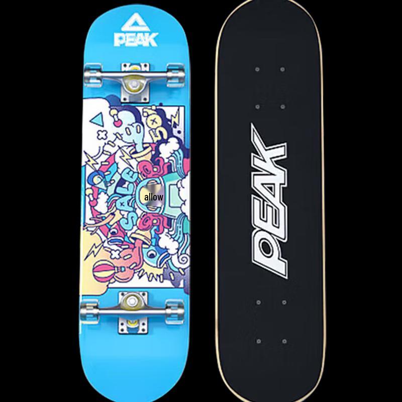 Double Kicktail Skateboard