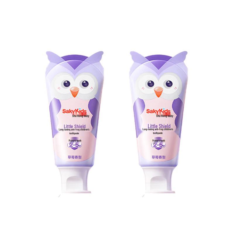 Shuke Kids Strawberry Probiotic Toothpaste Set