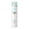 Deep Moisture Spray a Unscented Lotion 250g  X 1