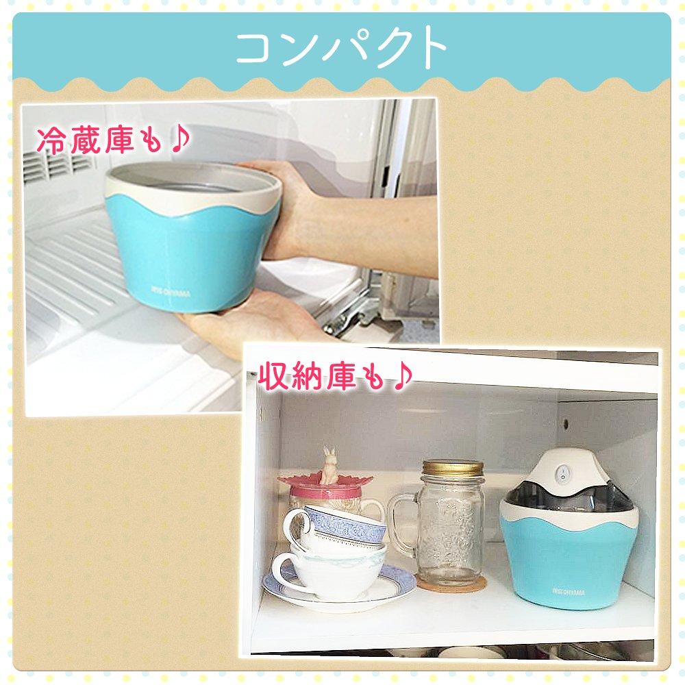 Iris Ohyama Ice Cream Maker Vanilla Mint ICM01-VM