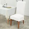 1/2/4/6pcs Soft Velvet Chair Cover Elastic High Back Dining Chairs Seat Case Solid Color Chair Slipcover for Dining Room Kitchen
