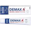 Demax A 70g Skin Care Cream Moisturizing Anti-Aging Hydrating