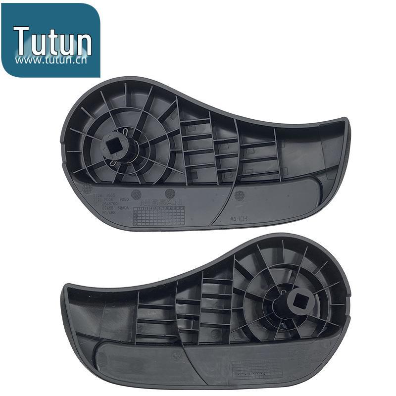 Compatible Seat Adjuster Cushion Handle Cover for New Sylphy, New Bluebird, Tiida
