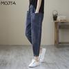 MOJTA Women's Loose Plus Size Casual Thin Harem Pocket Patch Flanging Solid Color Long Pants