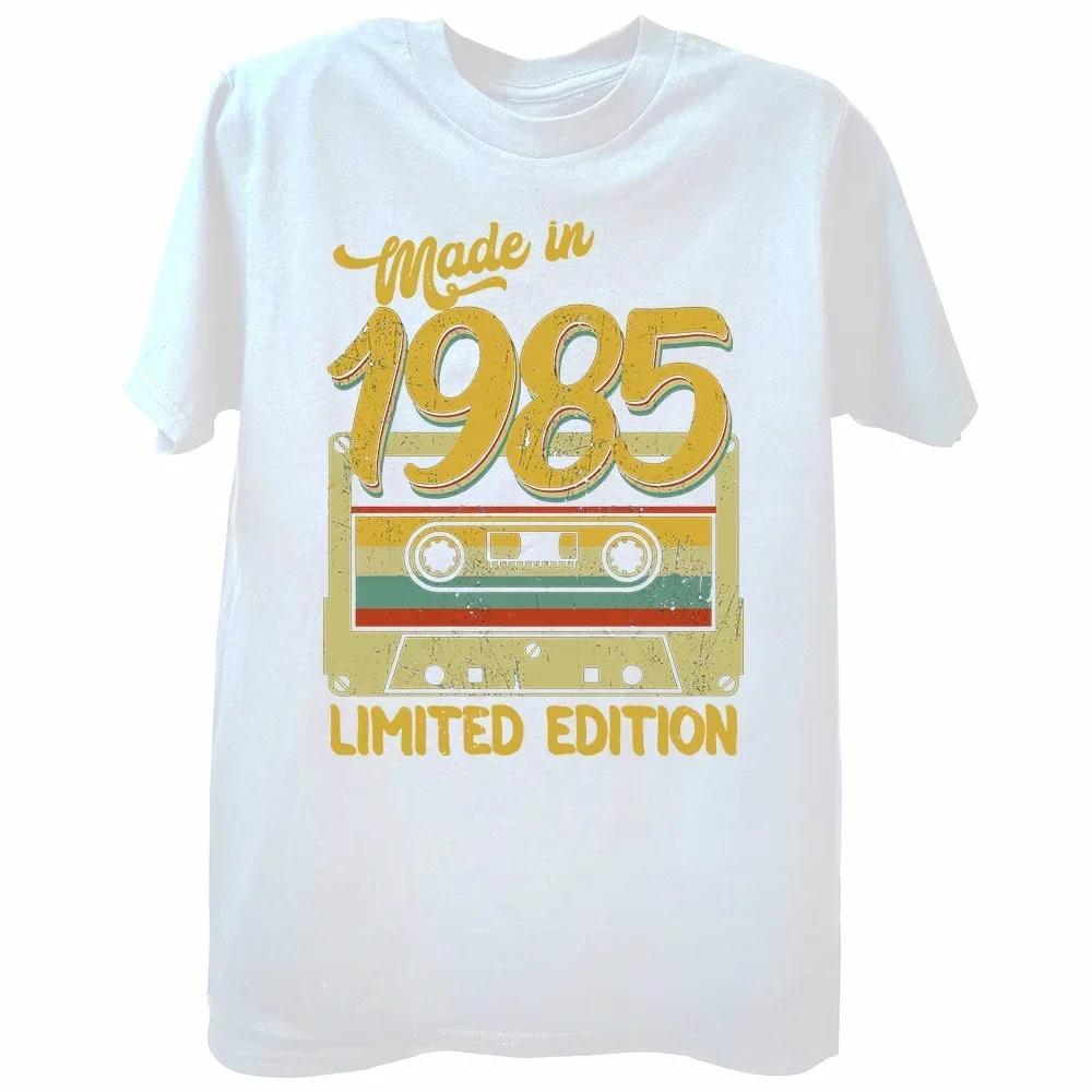 Summer Cotton Streetwear Short Sleeve T-shirt Funny 39 Year Old Gifts Vintage 1985 Limited Edition 39th Birthday Gift T Shirts