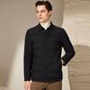Lightweight & Non-Bulky 90% Goose Down Business Casual Men's Down Jacket