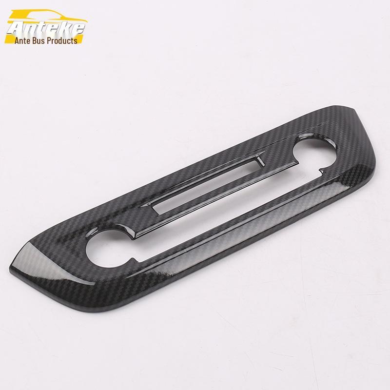 Geely Vision X3 AC Switch Decorative Frame for Rotary Button Adjustment