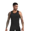 Men's Quick-Dry Sleeveless Sports Vest