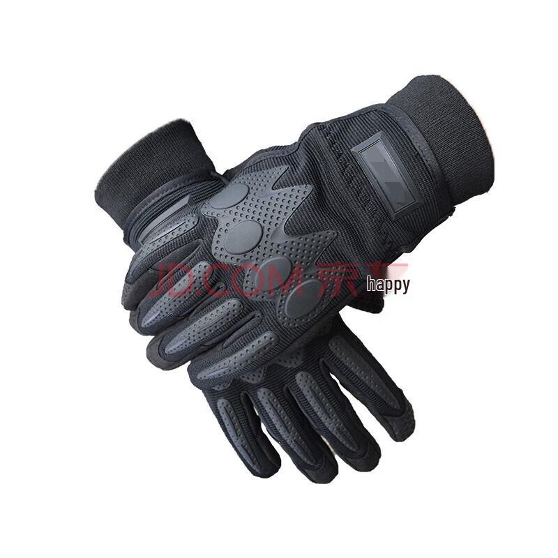 Seekhawk Tactical Thermal Full-Finger Outdoor Gloves