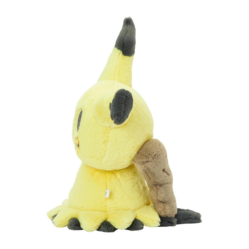 POKEMON Center Original Fluffy Hug Plush Toy Mimikyu