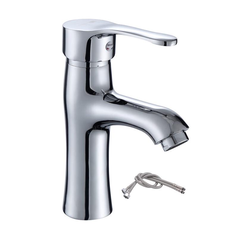 Jun Shi Red Arrow Bathroom Hot and Cold Basin Faucet