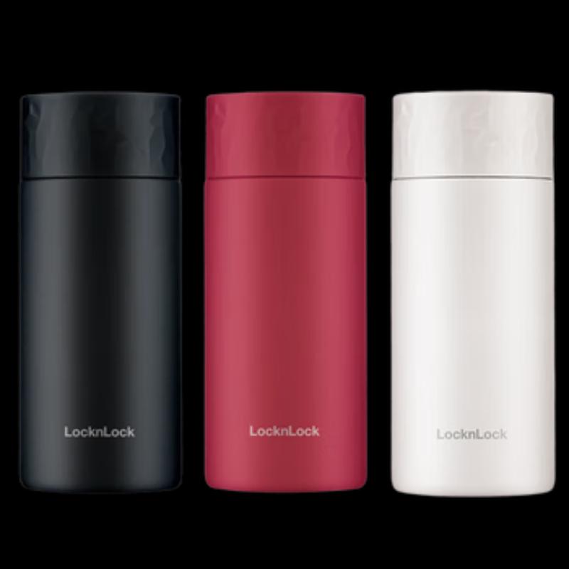 LocknLock 220ml Mini Portable Insulated Mug