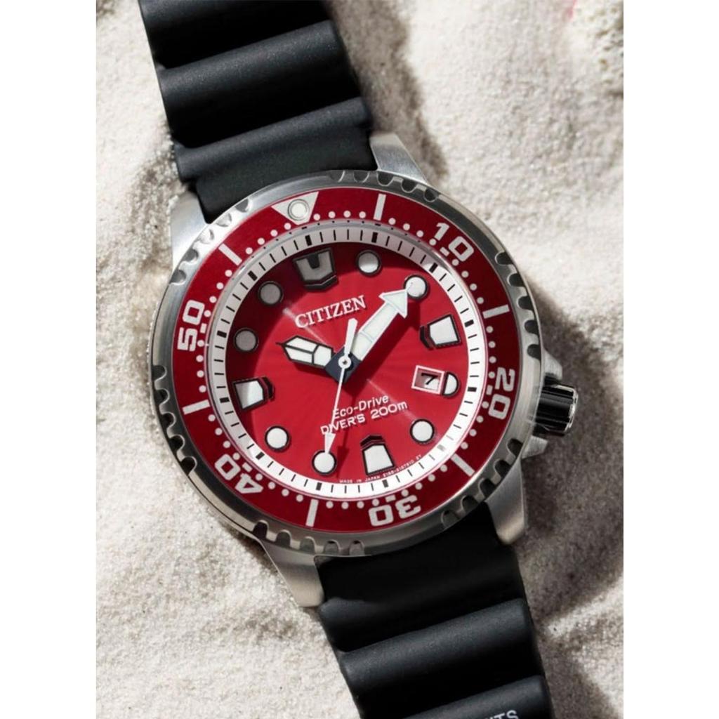 Citizen Pánské Quartz Červené BN0159-15X