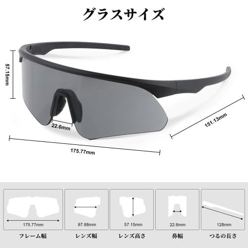 ToopMount Tactical Goggle Glasses, 3 Interchangeable Lenses, Sports Glasses, Yellow, Gray, Clear, Myopia-Friendly Inner Frame, Storage Case Included,